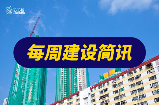 2025年贵州领取组织申报建筑业企业奖励资金